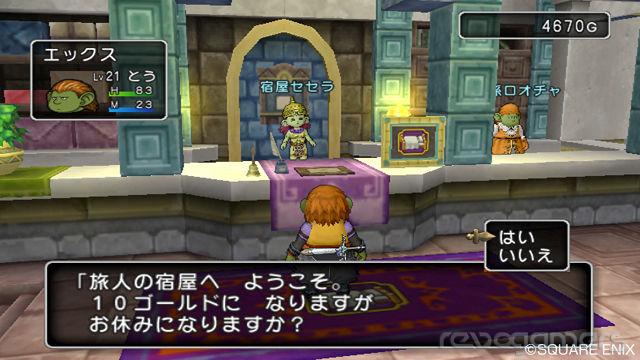 Dragon Quest X, imagen 28