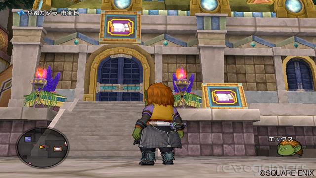 Dragon Quest X, imagen 27