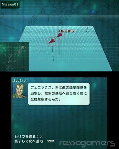 Ace Combat Assault Horizon Legacy, imagen 11