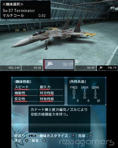 Ace Combat Assault Horizon Legacy, imagen 7