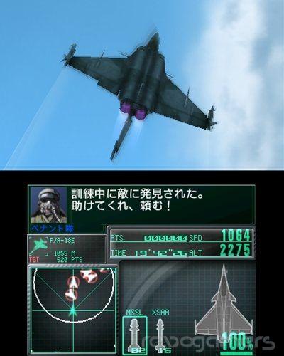 Ace Combat Assault Horizon Legacy, imagen 5