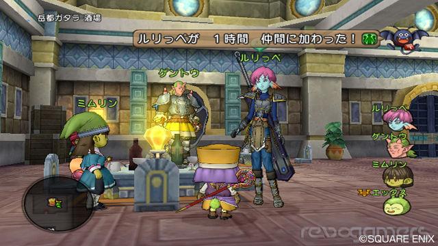 Dragon Quest X, imagen 20