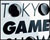 Más compañías muestran sus apuestas para el TGS