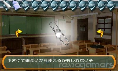 Captura de Escape Trick: The School 