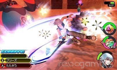 3DS 2012