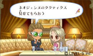 Girls' RPG Cinderella Life, imagen 3