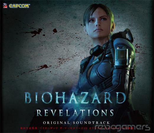 Resident Evil: Revelations, imagen 2