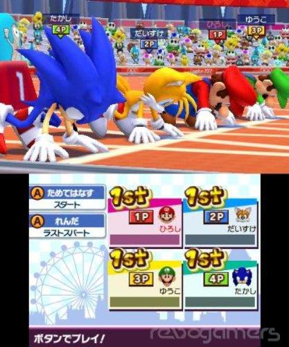Mario & Sonic en los Juegos Ol&iacute;mpicos de Londres , imagen 7