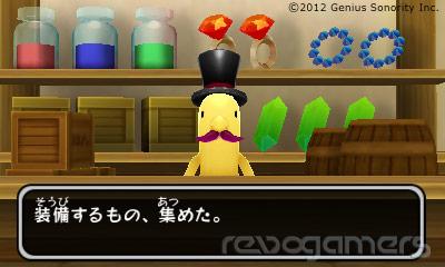 Captura de The Denpa Men: They came by wave