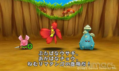 Captura de The Denpa Men: They came by wave