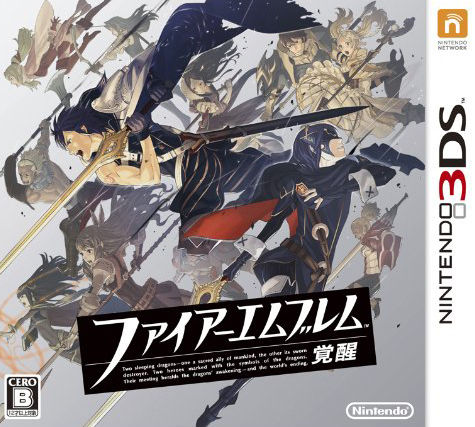 Carátula de Fire Emblem: Awakening