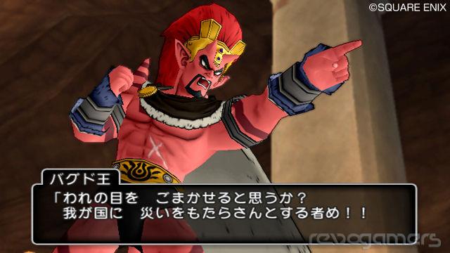 Dragon Quest X, imagen 7
