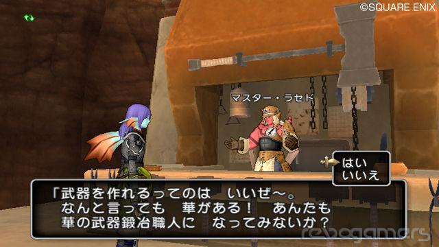 Dragon Quest X, imagen 5