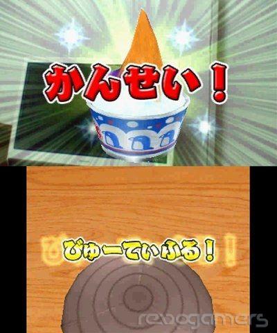 Minna no Ennichi, imagen 2