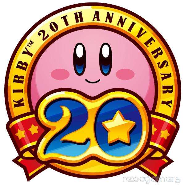 Carátula de Kirby 20 aniversario Wii
