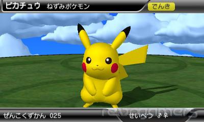 Captura de Pokédex 3D