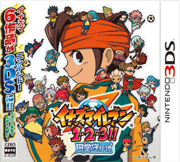 Carátula de Inazuma Eleven 1.2.3!! Legend of Endo Mamoru 