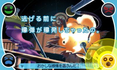 Ace Attorney 5