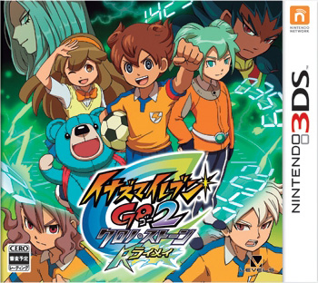 Carátula de Inazuma Eleven Go 2: Chrono Stone