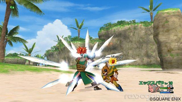 Dragon Quest X, imagen 3