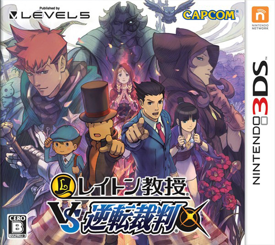 Carátula de El Profesor Layton vs Phoenix Wright: Ace Attorney
