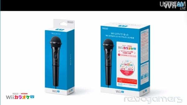 Carátula de Nintendo-JoySound