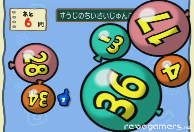 Big Brain Academy para Wii, imagen 35