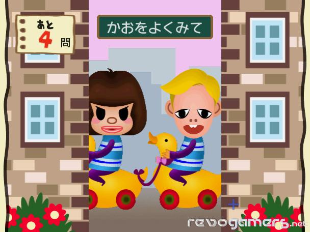Big Brain Academy para Wii, imagen 34