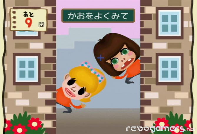 Big Brain Academy para Wii, imagen 33