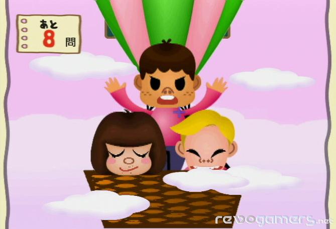 Big Brain Academy para Wii, imagen 32