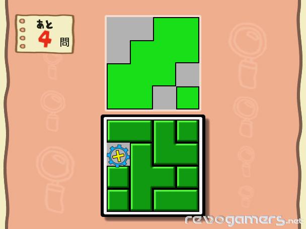 Big Brain Academy para Wii, imagen 31