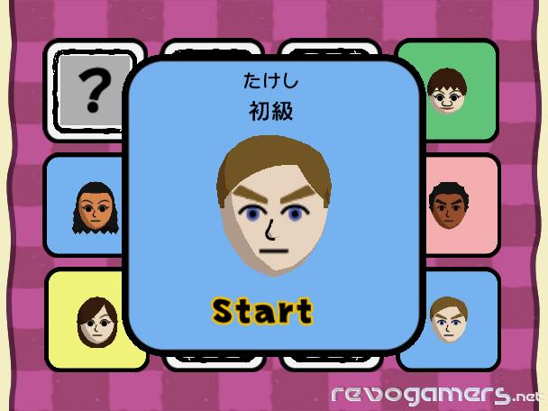 Big Brain Academy para Wii, imagen 29