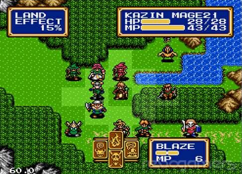 Análisis de Shining Force II de SEGA
