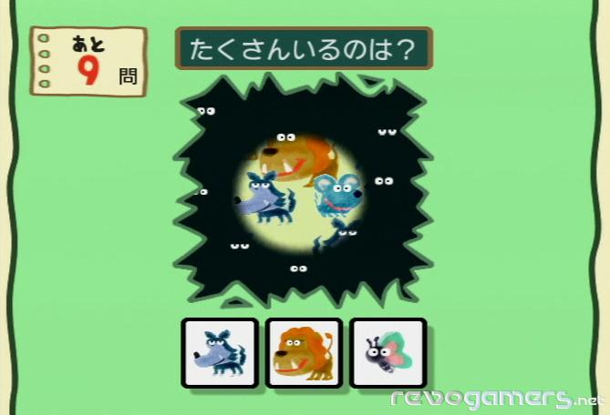 Big Brain Academy para Wii, imagen 28