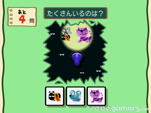 Big Brain Academy para Wii, imagen 27