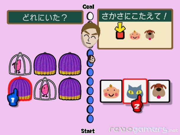 Big Brain Academy para Wii, imagen 26