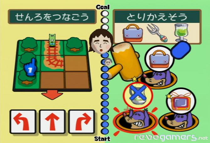 Big Brain Academy para Wii, imagen 24