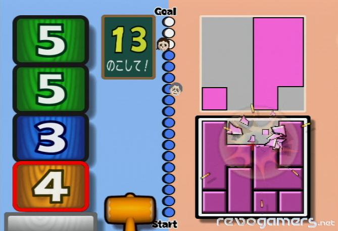 Big Brain Academy para Wii, imagen 23