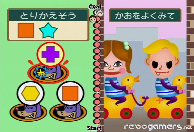 Big Brain Academy para Wii, imagen 22