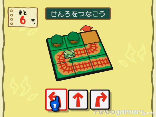 Big Brain Academy para Wii, imagen 20