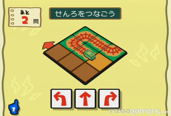 Big Brain Academy para Wii, imagen 19