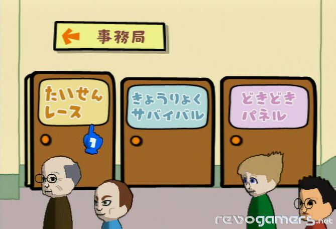 Big Brain Academy para Wii, imagen 14