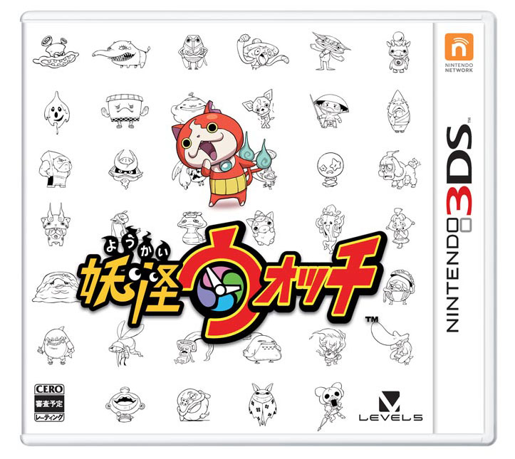 Carátula de Yo-kai Watch 