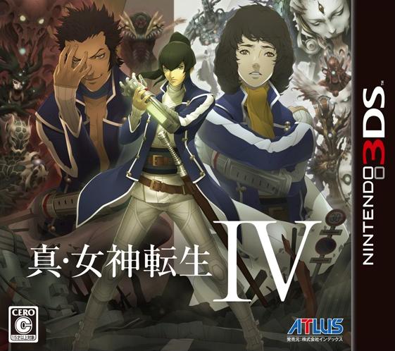 Carátula de Shin Megami Tensei IV 
