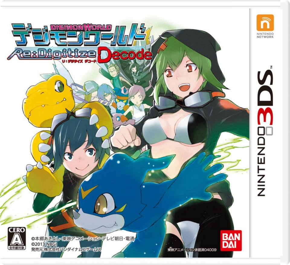 Carátula de Digimon World Re: Digitize Decode 