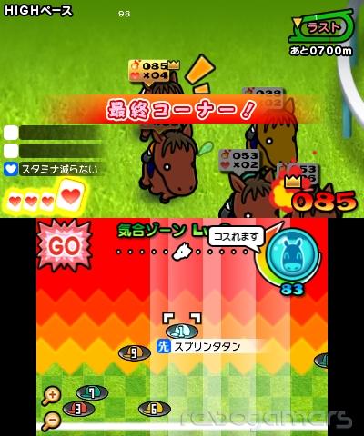 Soriti Horse es el juego sorpresa de Game Freak