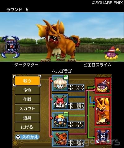 Dragon Quest Monsters 2: Iru and Luca’s Marvelous Mysterious Key, imagen 10
