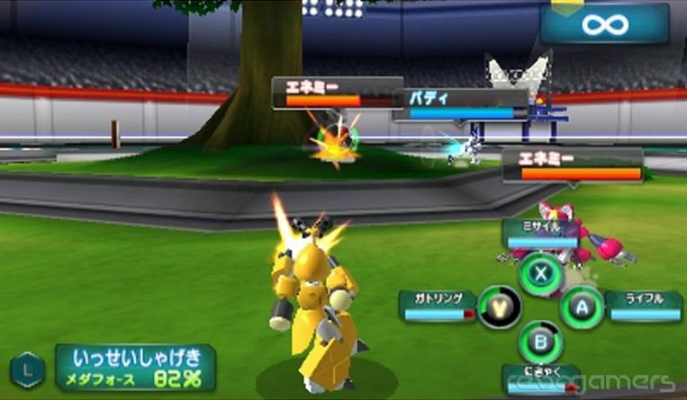 Captura de Medabots: Dual Kabuto Ver. / Kuwata Ver.