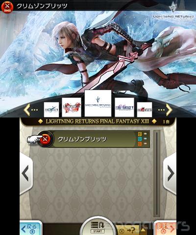 Captura de Theatrhythm Final Fantasy: Curtain Call