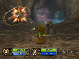Dragon Quest Swords: La Reina enmascarada y la Torre de los Espejos, imagen 27